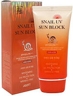 1. Солнцезащитный улиточный крем Jigott Snail UV Sun Block SPF50+ PA+++ 70мл