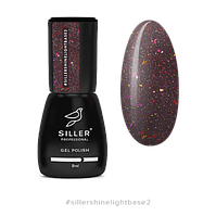 Siller 02 Base Shine Light Світловідбивна база, Червоно-фіолетова, 8 мл