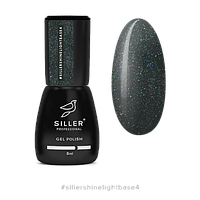 Siller 04 Base Shine Light Світловідбивна база, Синя, 8 мл