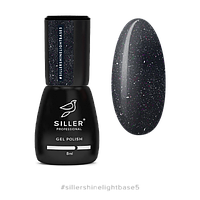 Siller 05 Base Shine Light Світловідбивна база, Синефіолетова, 8 мл