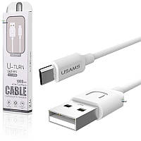 USB кабель для зарядки телефона, для передачи данных Micro USB Usams 2.1A 1м U-Turn Белый (US-SJ098)