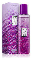 Туалетная вода Sparkling Attitude Avon 50 мл