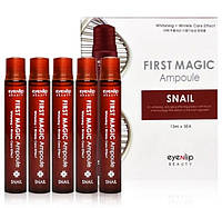 1, Ампульная Сыворотка для лица с муцином улитки Eyenlip First Magic Ampoule Snail 13 мл