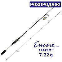 Спиннинг Encore Flayer SE FLS-692MH 2.06м 7-32г