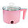 Електрична каструля для тушіння "Cooking Pot YS-402" 600W, Рожева електрокаструля на 1.5 л (электрокастрюля), фото 2