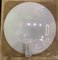 Розумний світильник 68W (з пультом і функцією кольорового освітлення ССТ 2800-6000к IP40)