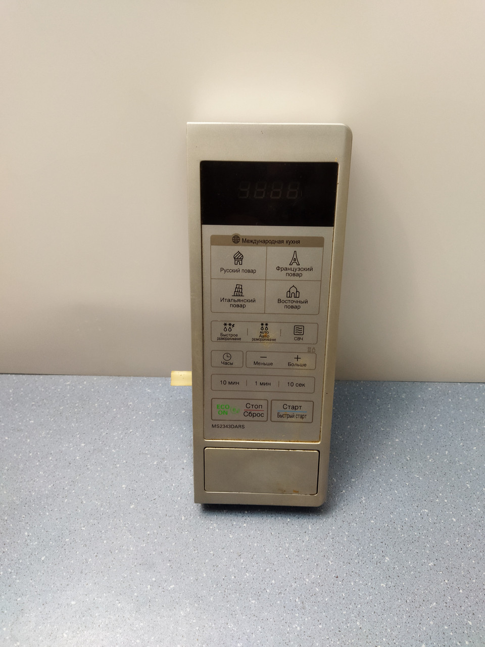 Плата керування для мікрохвильової печі LG EBR75234828S, фото 1