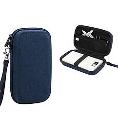 Протиударний чохол для повербанка Power Bank ( або жорсткого диска ) - Синій