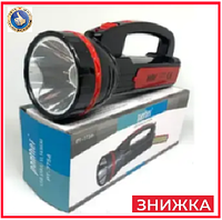 Аккумуляторный ручной кемпинговый фонарь прожектор Panther PT-7758 светодиодный переносной фонарь для дома