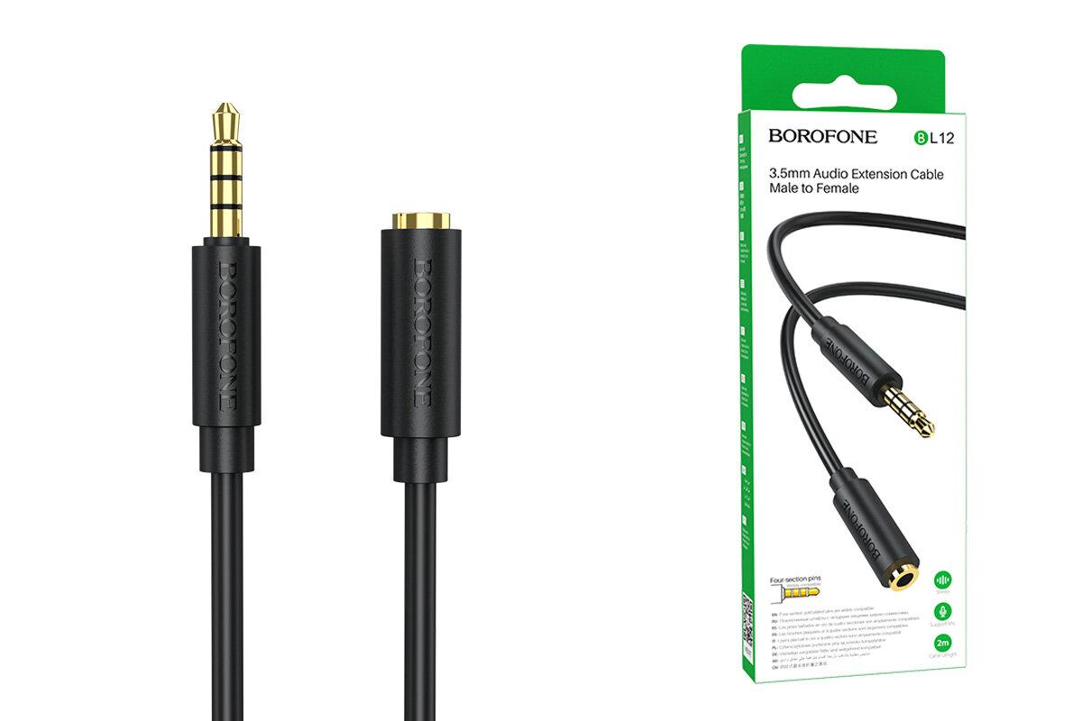 Аудiо-кабель BOROFONE BL12 3.5 audio extension cable male to female 2m Black (BL12-2B)