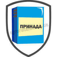 Принади для мух