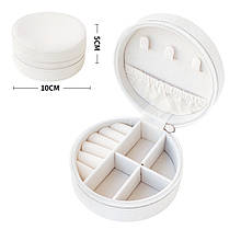 Скринька для прикрас на блискавці 9,5x4,5 см кругла біла 8625