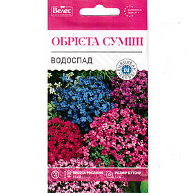 Насіння обрієти "Водоспад" (0,1 г) від ТМ "Велес"