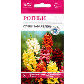 Насіння ротиків "Суміш забарвлень" (0,15 г) від ТМ "Велес", Україна
