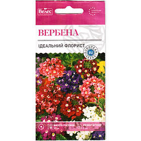 Насіння вербени "Ідеальний флорист" (0,2 г) від ТМ "Велес", Україна