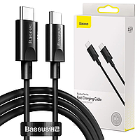 USB кабель Type-С to Type-С 100W 1.5 метра BASEUS Xiaobai Series Fast Charging Data Cable 1.5m 5A CATSW-D01