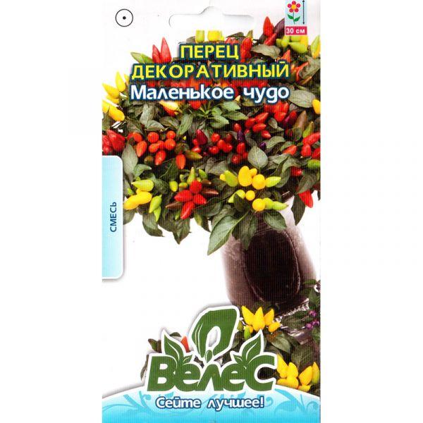 Насіння перцю декоративного "Маленьке диво" (0,2 г) від ТМ "Велес", Україна