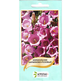 Насіння дзвоника "Карміново-рожевий" (0,1 г) від Legutko, Польща