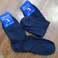 Мужские носки "Топ-Тап" (полушерсть) двойная нить / 10 пар 25(39-40)Джинсовые