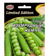 Горох Смарагдовий перл 20 г НК ЕЛІТ, фото 1
