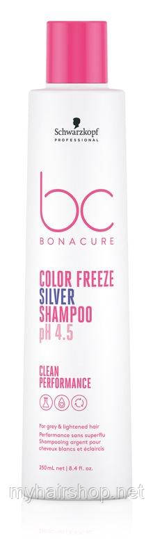 Шампунь для нейтралізації небажаної жовтизни волосся SCHWARZKOPF BC Color Freeze Silver Shampoo 250 мл