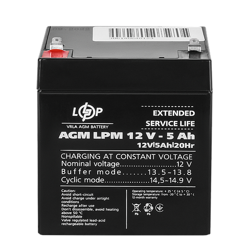 Акумулятор кислотний AGM LogicPower LPM 12 - 5,0 AH (3861)