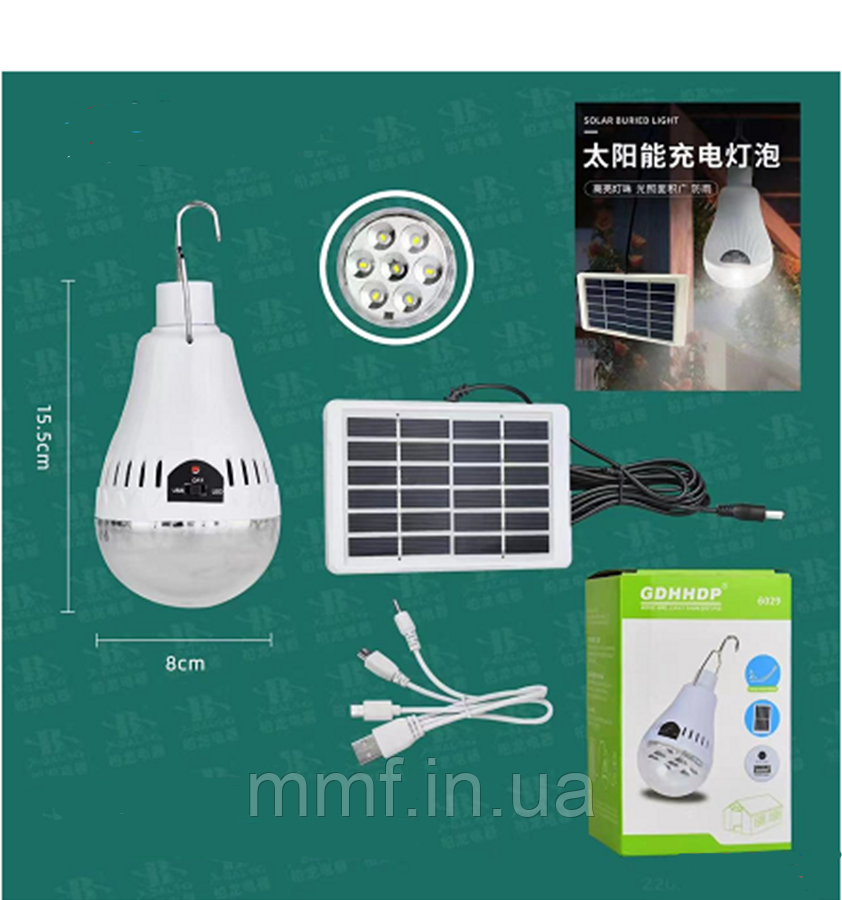 Світлодіодна лампа ліхтар Bailong GD-6029