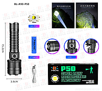 Карманный фонарик Bailong BL-А90-P50