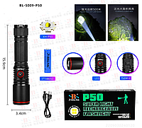 Карманный фонарик Bailong BL-S009-P50