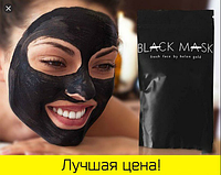 Black Mask -Маска від чорних крапок і прищів, крем для обличчя Чорна маска
