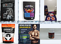 KSB 55, Muscleman, Muscles Relief, Orgonite, AminoCarnit, Brutaline протеїн для росту м'язів і жиросжиган, білок