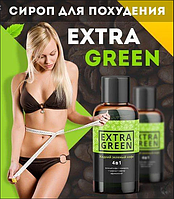 Extra Green - Жидкий зеленый кофе для похудения 4 в 1 (Экстра Грин)