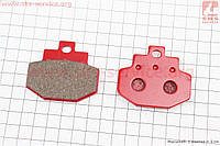 Тормозные колодки дисковые PIAGGIO-Vespa Super Hexagon GTX 125/180 к-кт красный для европейских скутеров