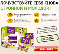 FRUITY STIX - Коктейль для похудения в стиках (Фрути Стикс). Гербалайф. Herbalife Nutrition