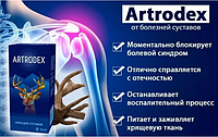 Artrovex Нативный биокрем для суставов, от артрита, артроза, остеохондроза, ревматизма, полиартрита Артровекс
