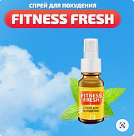 Fitness fresh - Спрей для похудения, блокиратор голода (Фитнес Фреш)