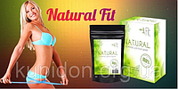 Natural Fit - комплекс для похудения / блокатор калорий (Нейчерал Фит) - пакет