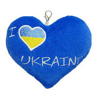 Брелок-сердце "I love Ukraine", 12*10см, ТМ Tigres, Украина