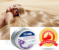 Magic Glance La Botanique Luxurious Hair - Маска для волос (Меджик Глянс)