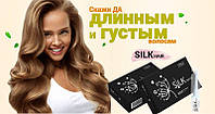 Silk Hair - Сыворотка для роста и восстановления волос (Силк Хэир)