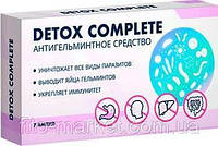 Detox Complete - ампулы от гельминтов, глистов и паразитов для детей и взрослых (Детокс Комплит)