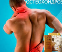 Osteo Health - Спрей для суставов, от артита, артроза, остеохондроза, ревматизма, полиартрита (Остео Хелс)