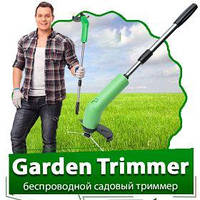 Garden Trimmer - компактный триммер для сада, газонокосилка на батарейках