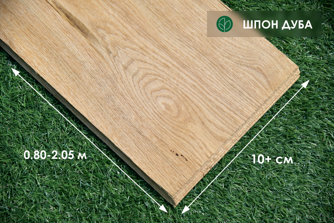 Шпон дуба - 0,6 мм, довжина 0,80 - 2,05 м / ширина від 10 см (сучки)