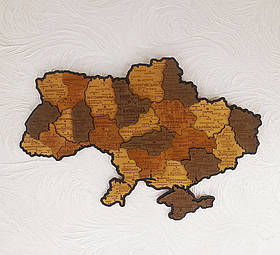 Мапа України мала 3D об'ємна багатошарова (+ коробка) 55*38.5 см 11
