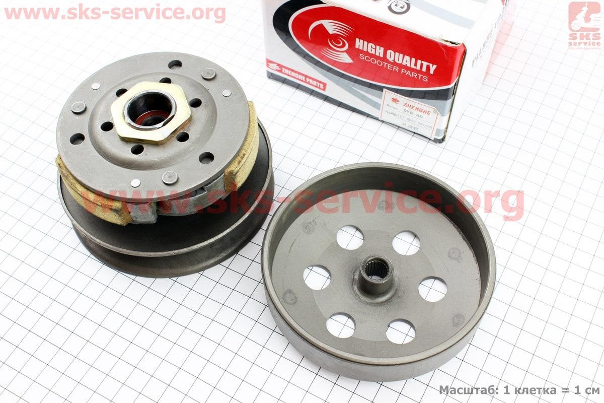 Вариатор Задний в Сборе GY6 -50/AF34 для Китайских Скутеров на ...