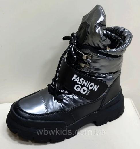 Дитячі зимові термоцi черевики Том.М T-0303-C. Зимове взуття Том М, Tomm 35