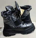 Дитячі зимові термоцi черевики Том.М T-0303-C. Зимове взуття Том М, Tomm 35, фото 2