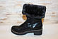 Черевики жіночі зимові чорні С315, фото 7