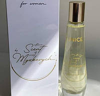 Unice Scent of Money by Svitlana Myskevych,50 мл